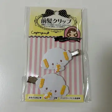 산리오 코기뮨 앞머리 클립