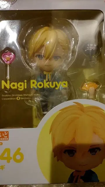 넨도로이드 아이나나 아이들리시 세븐 로쿠야 나기 미개봉 새상품