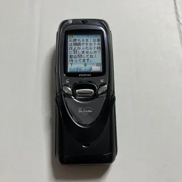 피처폰 목업 D211i