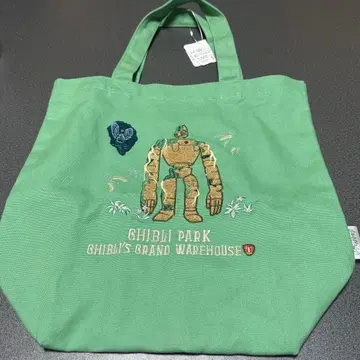 지브리파크 한정판 로봇 병 토트백 레어템 천공의 라퓨타 택 포함