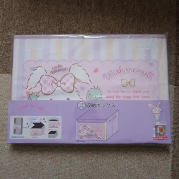 [ 미개봉 ] 위시미멜 뚜껑 포함 수납 박스 시마무라 완판템