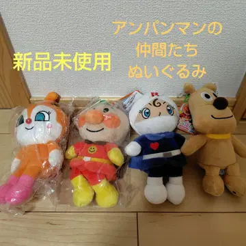 호빵맨 봉제 인형 새상품 묶음 판매 짤랑이 치즈 롤빵소녀