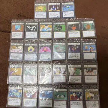 가격 인하했습니다! 헌터헌터 1번 복권 그리드 아일랜드 주문, 주문 카드