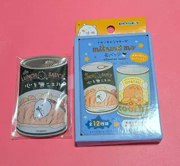 나가노 캐릭터즈 mitamemo 캔뱃지 마음을 무니엘