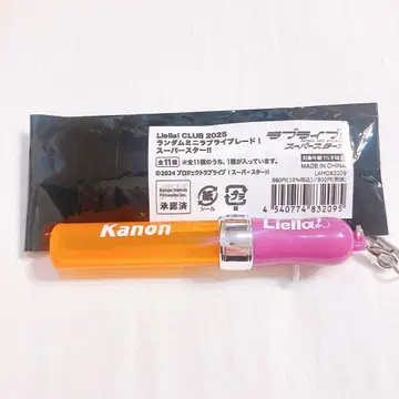 Liella! 러브 라이브 시부야 카논 미니 러브 라이브 블레이드