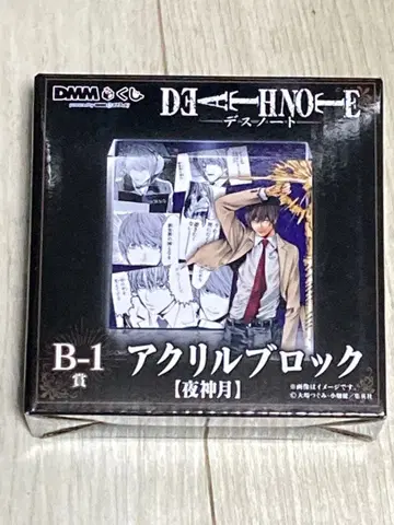 DEATHNOTE 제일복권 야가미 라이토 아크릴 블록 데스노트 새상품