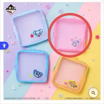 제일복권 A상 메쉬 자수 파우치 메조 피아노 나루미야 캐릭터즈