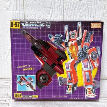 디셉티콘 트랜스포머 D-57 제트론 항공병 스러스트