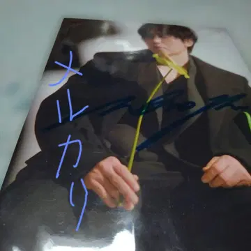 사진 김남길
