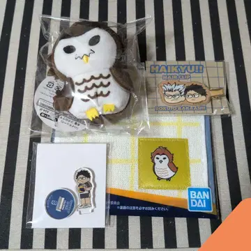 하이큐 아카아시 올빼미 마스코트 점페스 JF 지로리 보쿠토 복권