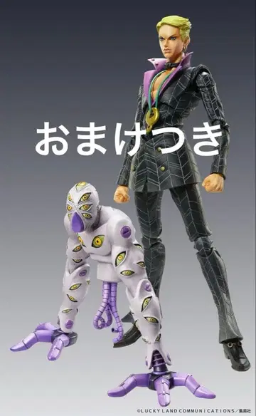 초조가동 프로슈토 더 그레이트풀 데드 [원더 페스티벌 혜택 포함]