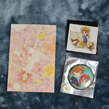 리본 카페 어린이 완구 3종 세트