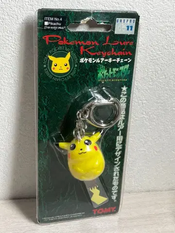 TOMY 포켓몬 루어 키체인 no.4 피카츄