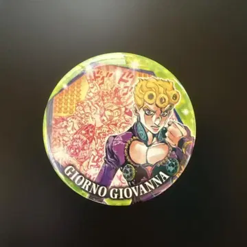 죠죠 컬렉션 캔뱃지 죠르노