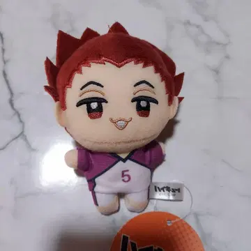 하이큐 이와이즈미 하지메 Chibi 앉은 마스코트 봉제 인형 치비 인형