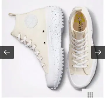 스니커즈 일본 미발매 컨버스 란스타모션 converse 하이컷
