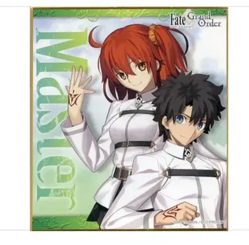 Fate/GrandOrder FGO 구다코 & 구다오 색지
