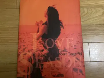 이이지마 마리/Love Season 콘서트 팜플렛