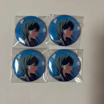 CRYCHIC MyGo 시이나 타키 캔뱃지