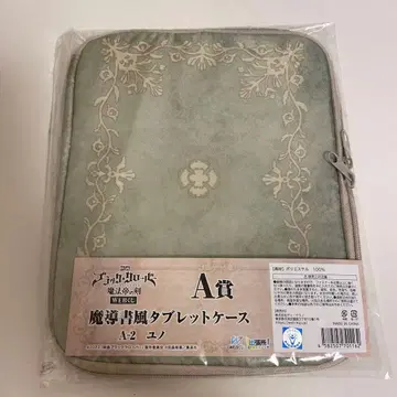 블랙클로버 브라클로 유노 마도서풍 태블릿 케이스 태블릿 케이스