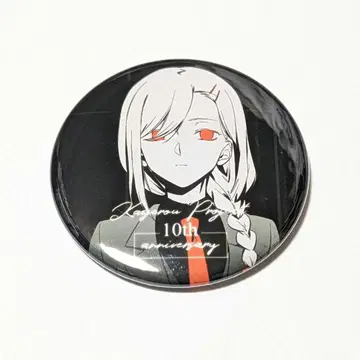 카게로우 프로젝트 카게프로 10th 아야노 캔뱃지