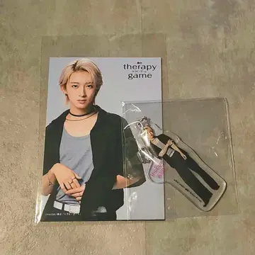 무대 테라피 게임 브로마이드 아크릴 키링 산토 미나토