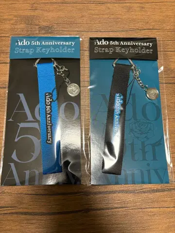 Ado 5th Anniversary 커스텀 스트랩 키링