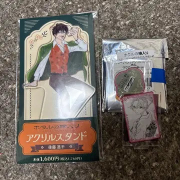 반딧불이의 신부 훼미리마트 콜라보 아크릴 스탠드 고토 신페이