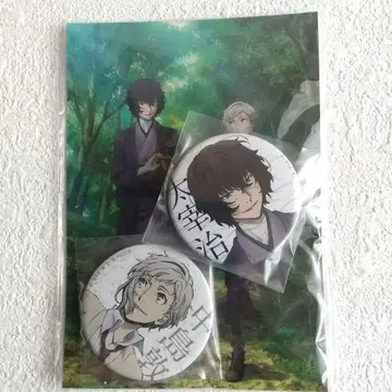 문호 스트레이독스 사이타마 문학관 콜라보 캔뱃지 & 엽서 세트