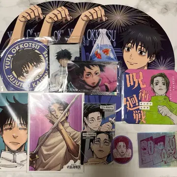 주술회전 주술회전0 사멸회유 옷코츠 유타 종이류 묶음 판매