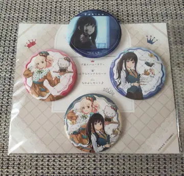 리코리스 리코일 캔뱃지 관의 레스토랑 로손 타키나 치사토 산리오