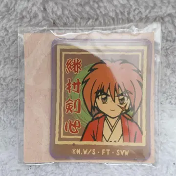 당시 물건 바람의 검심 히무라 켄신 마그넷