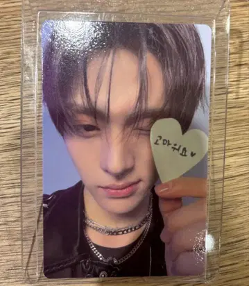 정품 보플2 아카이브전 팝업 럭키 드로우 트레이딩 카드 산원