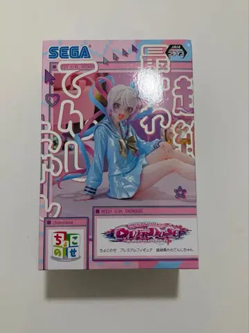 NEEDY GIRL OVERDOSE 쵸코노세 프리미엄 피규어