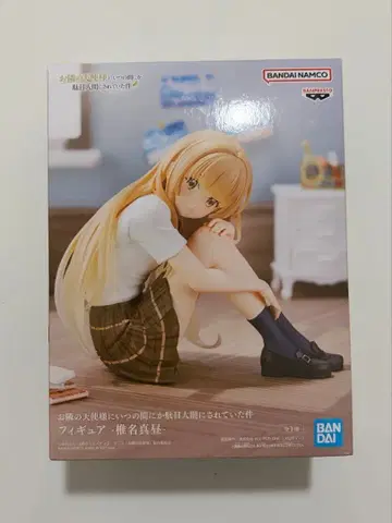 이웃집 천사의 말썽꾸러기 공주님 시이나 마히루 피규어