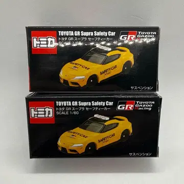 토미카 2대 세트 도요타 gr 수프라 세이프티카 세이프티카 특주