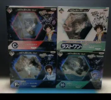 제일복권 SD건담 G제너레이션 피규어 4체 세트