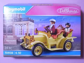 미사용 playmobil 70938 클래식카 플레이모빌