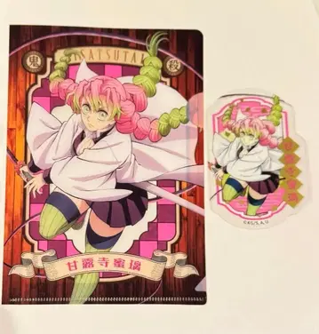 귀멸의 칼날 귀멸 칸로지 미츠리 금박 클리어 스티커 미니 클리어 파일