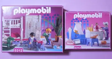 미사용 playmobil 5312 어린이 방 5313 육아실 플레이모빌