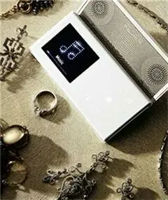 삼성 YP-S5(화이트)MP3 엠피쓰리 희귀템 교신X