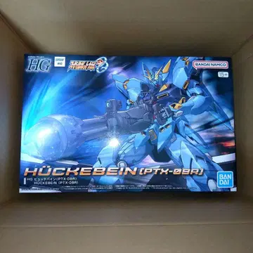 슈퍼로봇대전 OG HG 휴케바인 (PTX-08R)