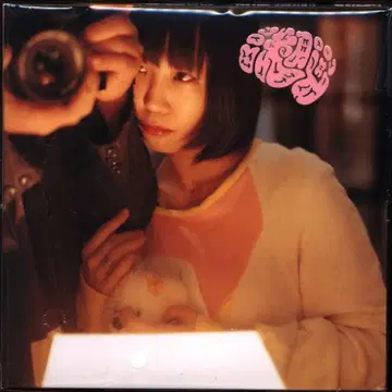 오오모리 야스코 세노 Type-A