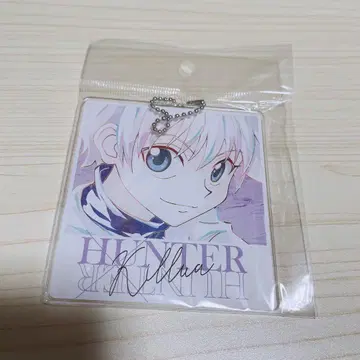 헌터헌터 HUNTER x HUNTER 키루아 아크릴 키링