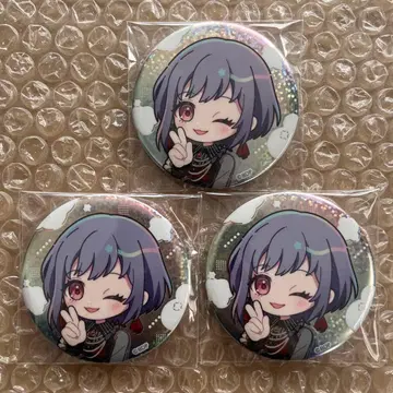 뱅드림 유텐지냐무 아모리스