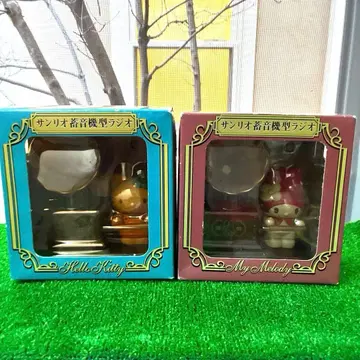 산리오 헬로키티 축음기형 라디오 키티 마이멜로디