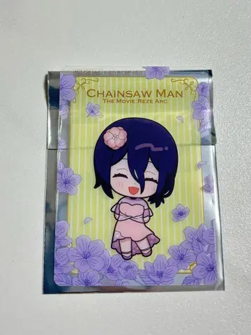 체인소 맨 레제 혜택 클리어 카드 선샤인 시티 프린스 호텔