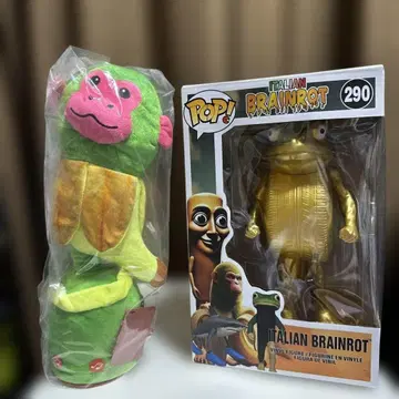 이탈리안 레인 로트 댄싱 침팬지 보네카 앙 바 라브 290 씰 포함