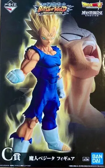 제일복권 드래곤볼 c상 마인 베지터 미개봉