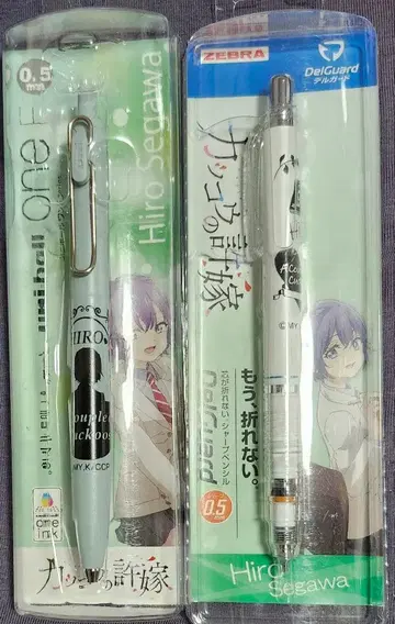 뻐꾸기 커플 세가와 히로 펜 샤프 0.5mm